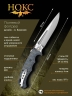Нож складной НОКС Кугуар сталь D2 с толкателем 332-109406