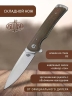 Нож складной Витязь Сатурн D2 флиппер B5204