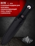 Метательный нож Витязь Бриз B821-09K