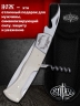 Нож складной Витязь Дачник B237-22 ручка Микарта, со штопором
